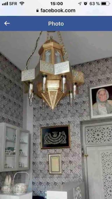 Maison A El Omrane . Tunis Buitenkant foto