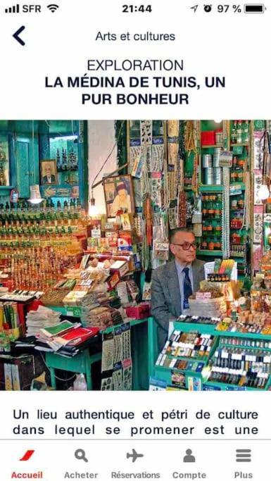 Maison A El Omrane . Tunis Buitenkant foto
