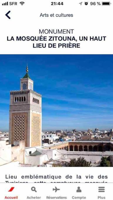 Maison A El Omrane . Tunis Buitenkant foto